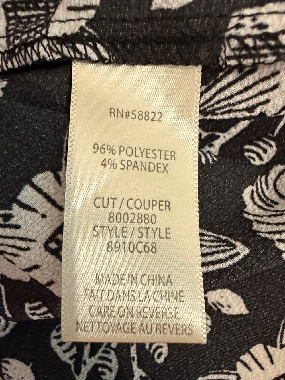 Max Studio Black and White Floral Maxi Dress - Picture 6 of 6